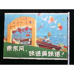 布尔戈斯大学 Diploma in Environmental Science