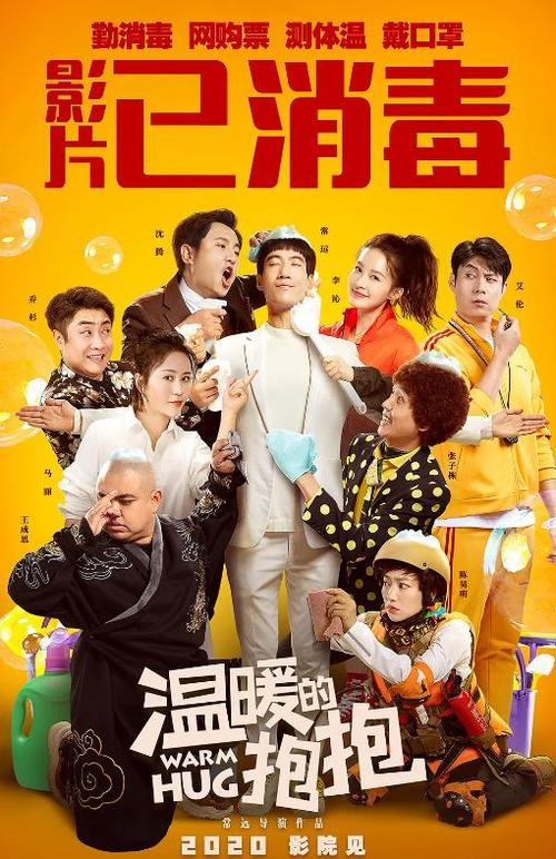 不动产权电子证书 效力